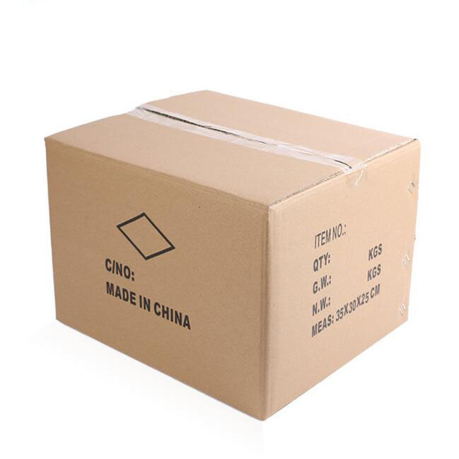 外贸瓦楞纸箱